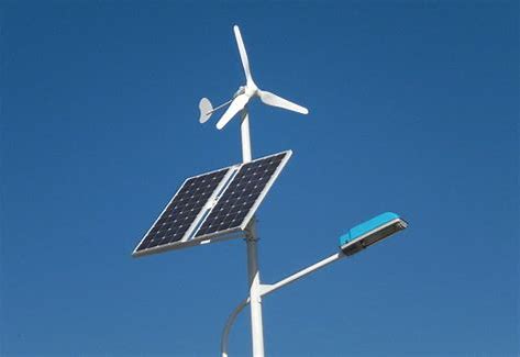 Hybrid Solar Wind Power Generation System